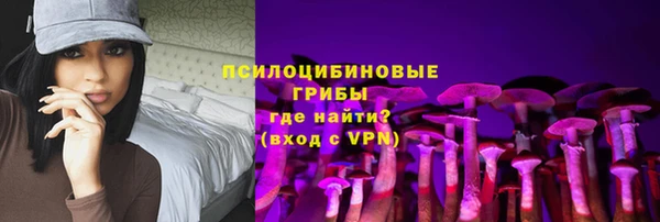 мефедрон Богданович